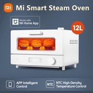 Ready Stock Xiaomi Mijia Smart Oven 12L 1300W High Power High Precision Temperature Control 220V Ste