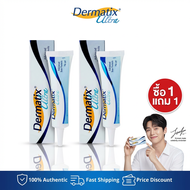【Buy 1 Get 1 Free】Dermatix Acne Scar Dragon Blood Dermatix Ultra Scar Gel Scar Cream 15g*2
