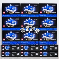 Fast Shipping ️ [Kaohsiung ∣ Ayu Shop] LEGO 40787 Mario Racing Stab Turtle Shell