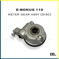 SYM E-BONUS110 (DISC) / BONUS-SR / MR2 - METER GEAR ASSY