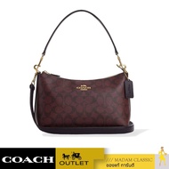 กระเป๋าสะพายข้าง COACH CF377 CLARA SHOULDER BAG IN SIGNATURE CANVAS (IMFCG)