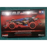 Tamiya 92422 Avante Mk.III 25th Anniversary Korea