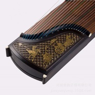 Jiaoyun Guzheng Elementary Introductory Grade Test Musical Instrument Ebony Solid Wood Guzheng