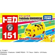 Tomica Dream 151 PoKeDoKo Dokoikocar Pikachu Pokemon