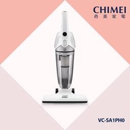 奇美CHIMEI VC-SA1PH0 450瓦 有線吸塵器 歡迎議價😎