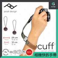 CUFF 綠色 快拆相機手帶 微單反相機手腕帶 潮流腕帶 DSLR 專業相機 快拆相機帶 相機帶 中型單眼 微單