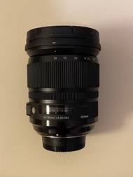 Sigma 24-105mm F4 DG Art (Nikon)
