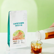 CAFETOWN | Vanilla Sky Cold Brew Coffee Beans 227g Cold Brew Kit
