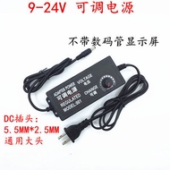 Power Adapter     3V-12V 5A Adjustable Voltage Power Adapter 9V-24V 3A DC Power Supply