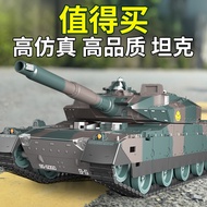 Children's Remote Control Tank Toy Car Remote Control Car Boy's Oversized Rechargeable Crawler Car Model Car
