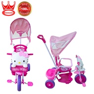 Hello Kitty Baby Tricycle เฮลโล คิตตี้ รถ 3 ล้อ รถจักรยานเด็กเล็ก ลิขสิทธิ์แท้ ยังไม่ประกอบ XG8003K-