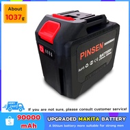 PINSEN แบตเตอรี่ลิเธียม แบตเตอรี่ 42TV/ 36TV/24TV แบตเตอรี่ลิเธียมเหมาะสำหรับเครื่องตัดหญ้าไฟฟ้า