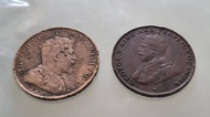 兩枚香港大一仙舊硬幣