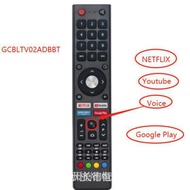 New gcbltv02adbbt Bluetooth voice remote control for CHiQ TV 43m8t l32h7 l42g6f u50h7k 32m8t CHiQ [43m8t] 43inch smart