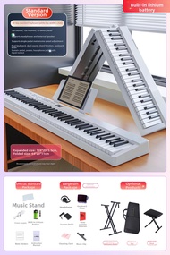 Portable Electronic Piano 88 Keys