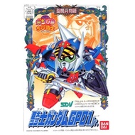 Bandai 4573102663627 CB 4 KNIGHT GUNDAM GP01 JR.