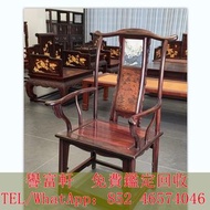 高價，各類 酸枝、黃花梨、紫檀、酸枝傢俬、民國酸枝、明清酸枝傢俬、酸枝櫃、酸枝床、酸枝羅漢床、酸枝孖人床、酸枝茶几、酸枝花几、酸枝案檯、酸枝梳妝檯、酸枝畫檯、酸枝八仙檯、酸枝圓檯、酸枝半月檯、酸枝凳、