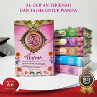 A6, AL QURAN HAFSAH A6 HC, QURAN SABRINA, QURAN Small, QURAN Small Translation, QURAN Women