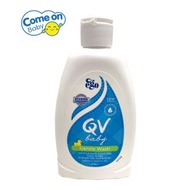 Ego Qv - Ego QV Baby 嬰幼兒洗髮沐浴露 250克 (9314839018046) (到期日: 11/2028) <平行進口>
