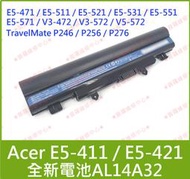 ★普羅維修中心★Acer TravelMate P246 全新電池 AL14A32 TMP246 P256 TMP256