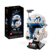 LEGO Star Wars 75349 Captain Rex Helmet Building Toy Set (854 Pieces) Star Wars Toys (18 Years+)