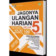 Good At The 5th Grade Elementary/MI Daily Quiz