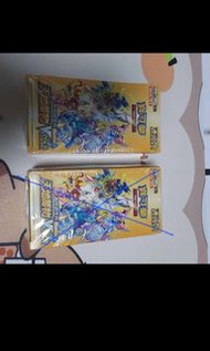 PTCG天地萬物