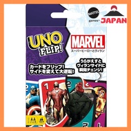Mattel Games UNO Flip Marvel