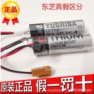 Original ER6V/3.6V For Mitsubishi M70 M64System Battery CNC Machine Battery Japanese Authentic