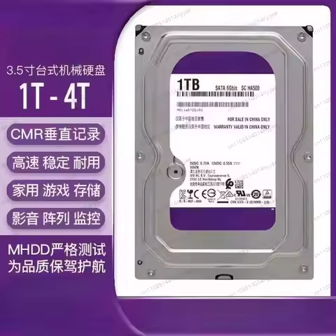 Hard Disk Internal 1-10TB VV D Purple 3.5 "64M Cache SATA III 6 Gb/s 1TB 2TB 4T 6T HDD HD Harddisk C