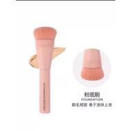 3CE Foundation Brush 3CE周边粉底刷