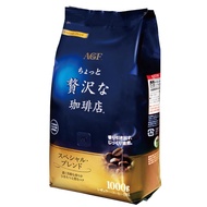 AGF Luxury Coffee Shop Regular Coffee Special Blend [Coffee Powder] 1000 grams (x 1)