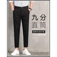 Ready Stock Cotton Seluar Slack Lelaki Seluar Lelaki Black Pants Man Korean Pants Seluar Slack Lelak