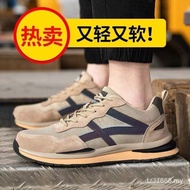 Fast Shipping Safety Shoes Men Steel Toe Cap Anti-Smashing Breathable Work Boots OE4Q 2C3C