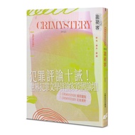 Crimystery2025 [88% off] 11101076127 TAAZE Reading Book Life Online Bookstore