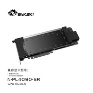 Bykski N-PL4090-SR Full Metal GPU Water Block, Compatible with Reference Design / Turbo Fan / PELADN