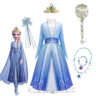 Disney Princess Elsa Cosplay Crown Dress Set For Girl Kids Fancy Clothing Frozen White Dress Party Birthday Elsa Accessories