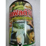 505 Thai racun serangga 1 liter