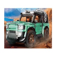Super Large 1:8 Scale Off-Road Defender Land Plastic Car Model Block Set Adult Assembled Remote Cont