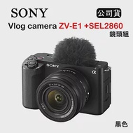 SONY Vlog camera ZV-E1 + SEL2860 鏡頭組 黑 (公司貨) ZV-E1L