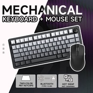 [Saving Package] RX75 Tri-Mode RGB Mechanical Keyboard Gasket Mount 75% Gaming Keyboard With Mouse S