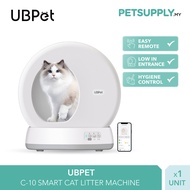 UBPET C-10 IOT Smart Cat Litter Machine Cat Litter Box (IOS / Android App Control)
