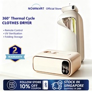 NovaMart Folding Clothes Dryer Machine Portable Clothes Drying Rack With UV Sterilization Travel Dor