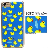 【Sara Garden】客製化 軟殼 蘋果 iphone7plus iphone8plus i7+ i8+ 手機殼 保護套 全包邊 掛繩孔 黃色小鴨