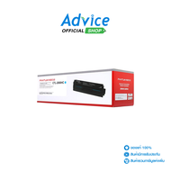 Toner Original PANTUM CTL 2000HC - A0142334