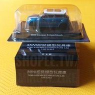 全新僅拆封供選款 7-11 MINI COOPER MINI組裝模型玩具車(1:60) S Hatchback(藍身白頂