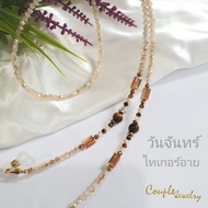 แฟชั่นสาย​คล้อง​แมส​คล้อง​แว่น​คริสตัล​เหลี่ยม​ประดับ​หิน​ไทเกอร์อาย3