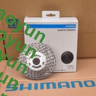 chen優質熱賣】SHIMANO禧瑪諾CS-HG400-9飛輪 9/27速山地車卡式飛輪塔輪 HG50-9