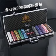 Professional poker set with high-quality chips500Texas Hold'em Poker Chips and Playing Cards Set for