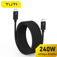 Kabel data USB4 serba lengkap, kabel pengecasan pantas 240W, kabel Type-C dwi-kepala 40G Thunderbolt